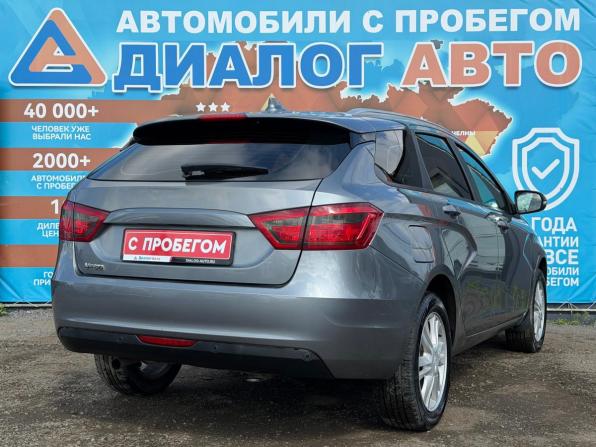 Lada (ВАЗ) Vesta I с пробегом 2020 года, цена 980 000 рублей, 122000 км, универсал, Автокод Объявления