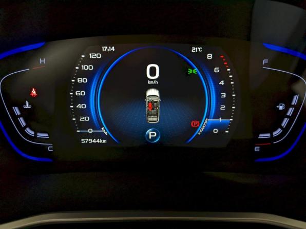 Geely Coolray I с пробегом 2021 года, цена 1 640 000 рублей, 57938 км, внедорожник, Автокод Объявления