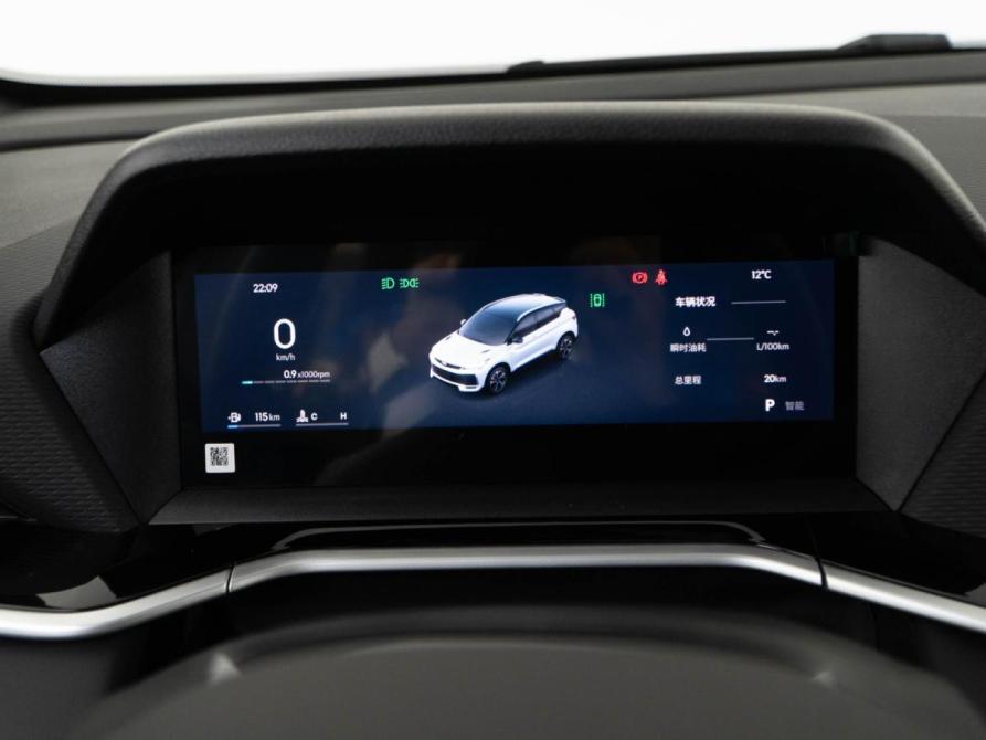 Geely Coolray I Рестайлинг Москва  - изображение 24