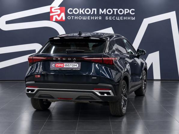 Omoda C5 I с пробегом 2023 года, цена 1 999 900 рублей, 40958 км, внедорожник, Автокод Объявления