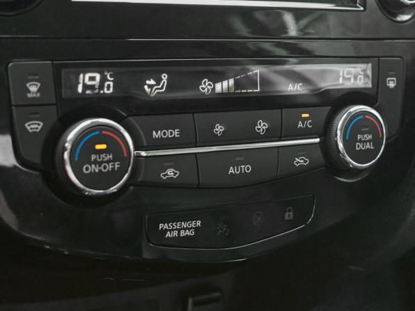 Nissan Qashqai II Рестайлинг с пробегом 2021 года, цена 1 995 000 рублей, 108931 км, внедорожник, Автокод Объявления