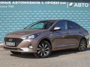Hyundai Solaris II Рестайлинг Ижевск  - изображение 23