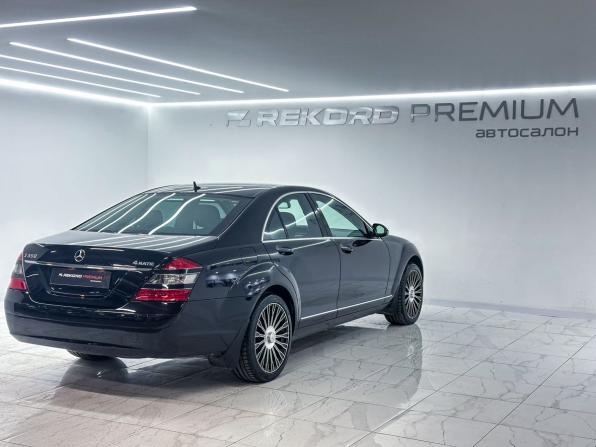 Mercedes-Benz S-Класс V (W221) с пробегом 2008 года, цена 2 200 000 рублей, 105633 км, седан, Автокод Объявления