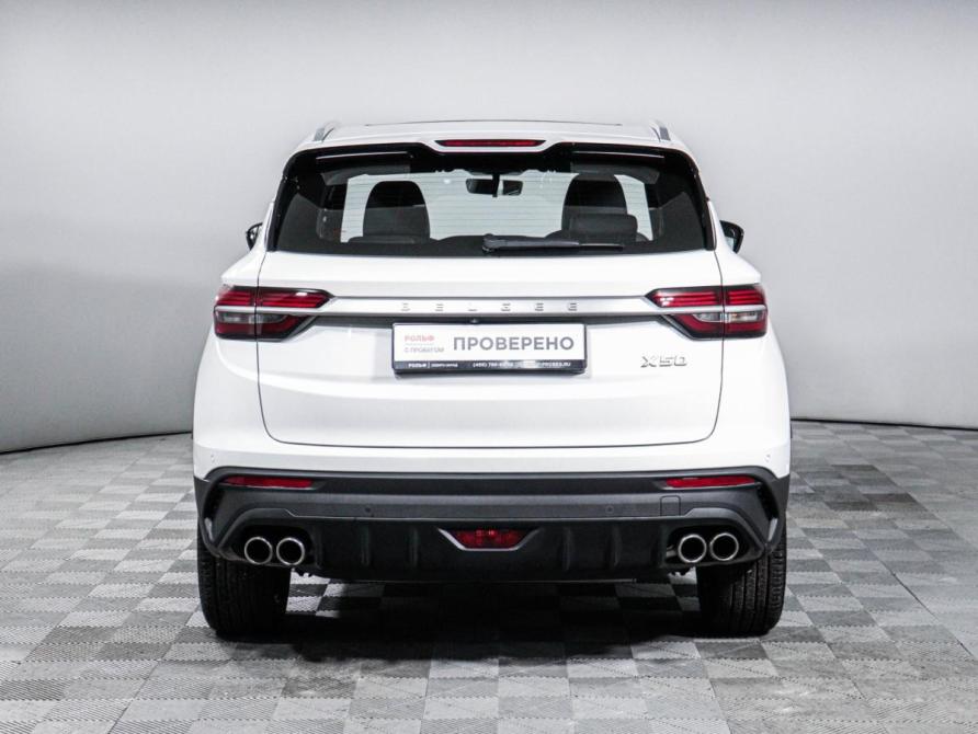 Belgee X50 Москва  - изображение 6