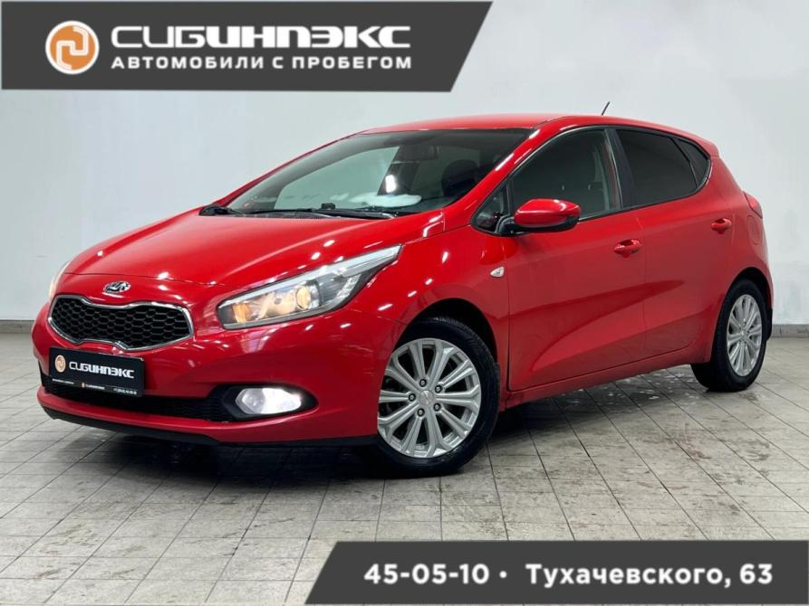 Kia Ceed II Кемерово  - изображение 1