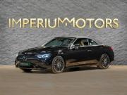 Mercedes-Benz CLE Москва  - изображение 22