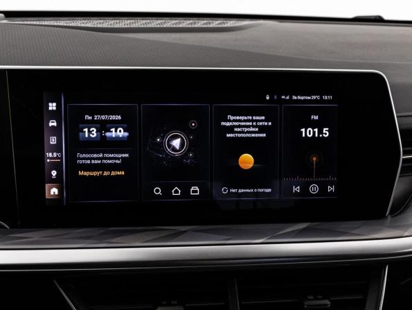 Haval F7 II с пробегом 2024 года, цена 2 475 000 рублей, 8213 км, внедорожник, Автокод Объявления