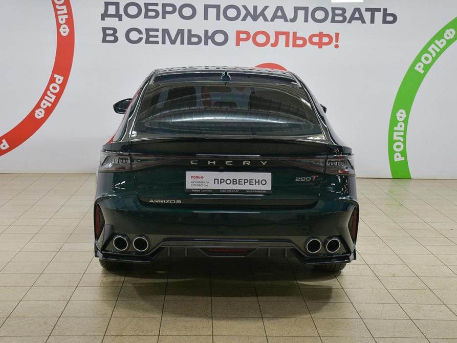Chery Arrizo 8 Москва  - изображение 1