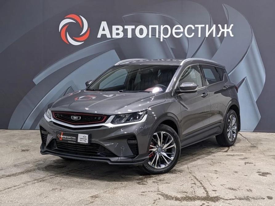 Belgee X50 Пермь  - изображение 1