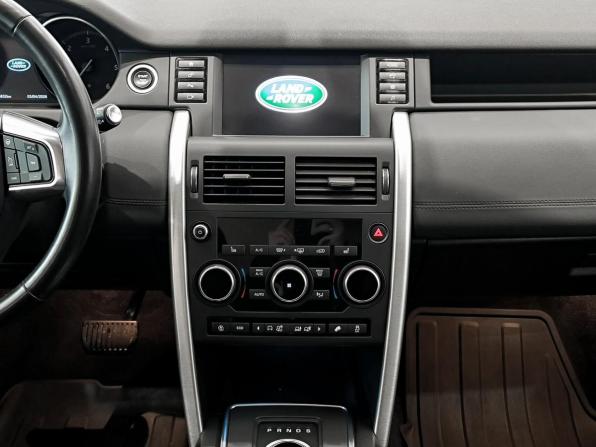Land Rover Discovery Sport I с пробегом 2019 года, цена 2 599 000 рублей, 145831 км, внедорожник, Автокод Объявления