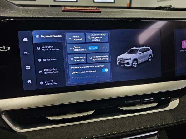 Geely Monjaro I с пробегом 2024 года, цена 2 899 000 рублей, 81731 км, внедорожник, Автокод Объявления