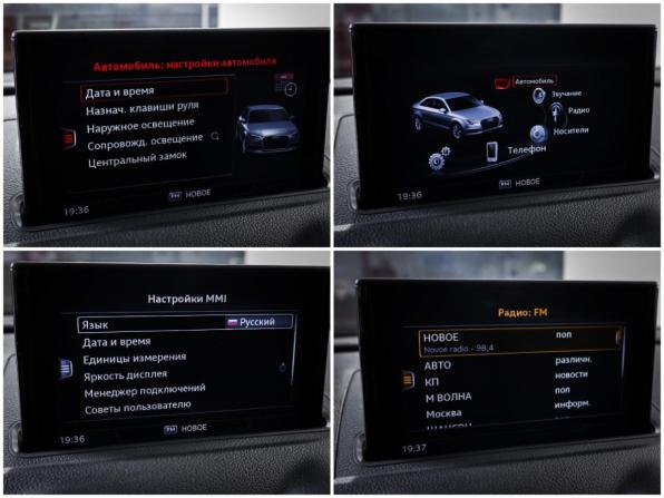 Audi A3 III (8V) Рестайлинг с пробегом 2016 года, цена 1 940 000 рублей, 95000 км, седан, Автокод Объявления