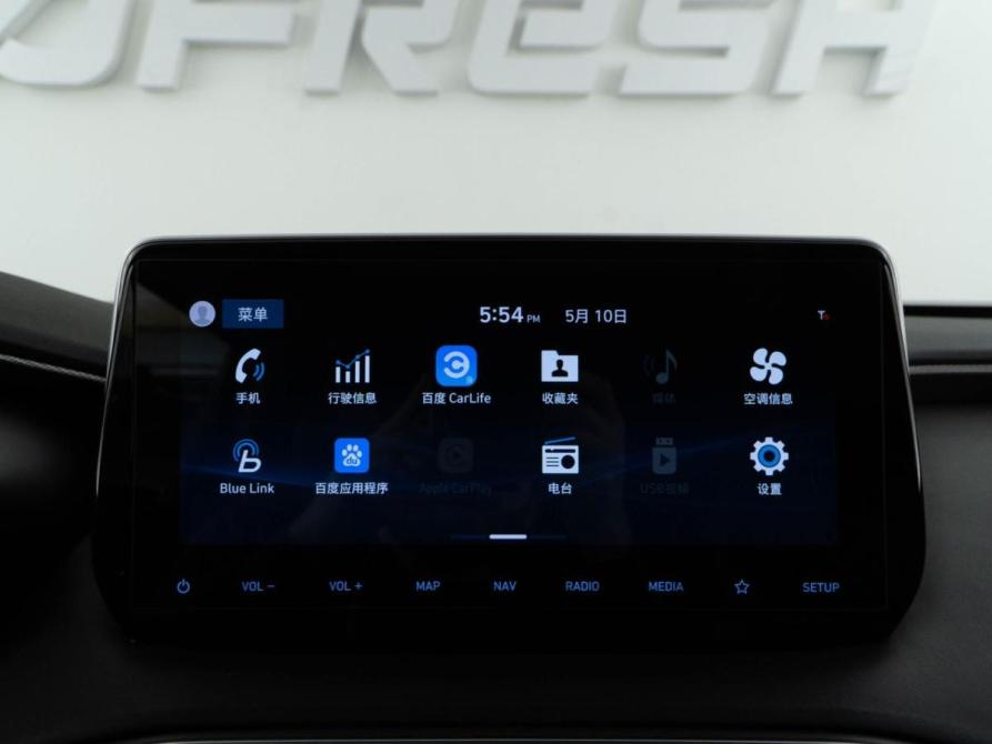 Hyundai Santa Fe IV (China Market) Москва  - изображение 28