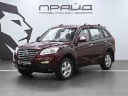 Lifan X60 I Ростов-на-Дону  - изображение 19