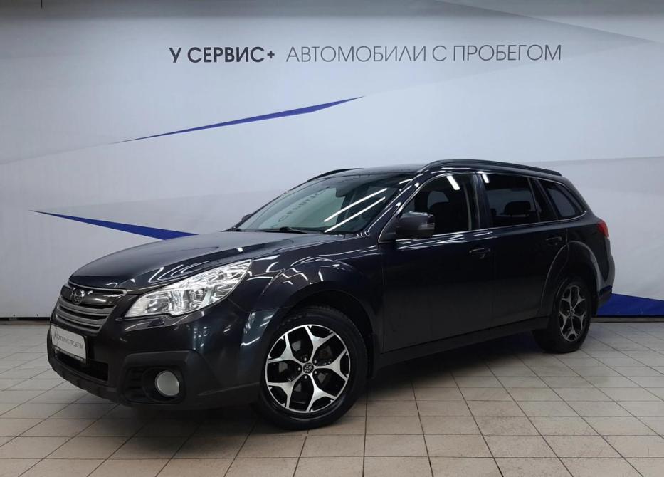 Subaru Outback IV Рестайлинг Москва  - изображение 1