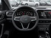 Volkswagen Tharu XR Москва  - изображение 38