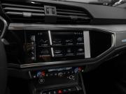 Audi Q3 II (F3) Москва  - изображение 40