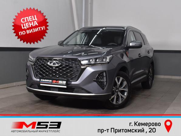 Chery Tiggo 7 Pro Max I с пробегом 2023 года, цена 1 899 999 рублей, 32388 км, внедорожник, Автокод Объявления