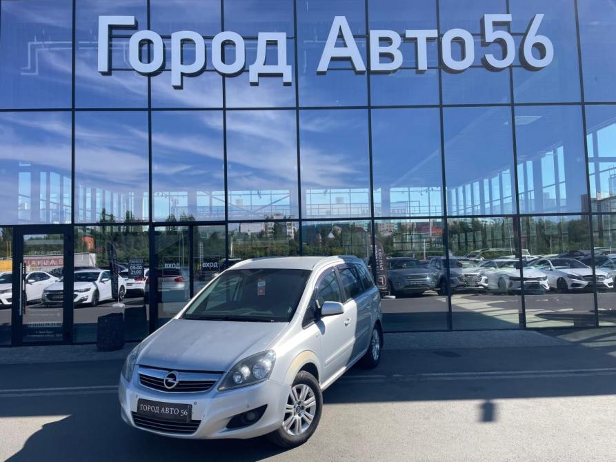 Opel Zafira B Рестайлинг Оренбург  - изображение 1