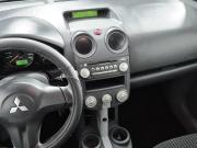 Mitsubishi Colt VI (Z20/Z30) Нижний Новгород  - изображение 37