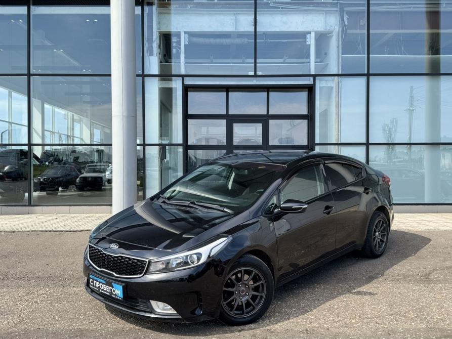 Kia Cerato III Рестайлинг (Classic) Тверь  - изображение 1