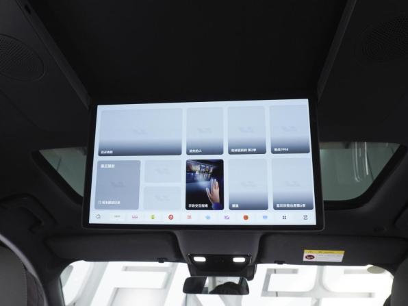 Li Auto (Lixiang) L9 I с пробегом 2023 года, цена 6 599 000 рублей, 58206 км, внедорожник, Автокод Объявления