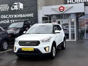 Hyundai Creta I Альметьевск  - изображение 36