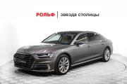 Audi A8 IV (D5) Москва  - изображение 41