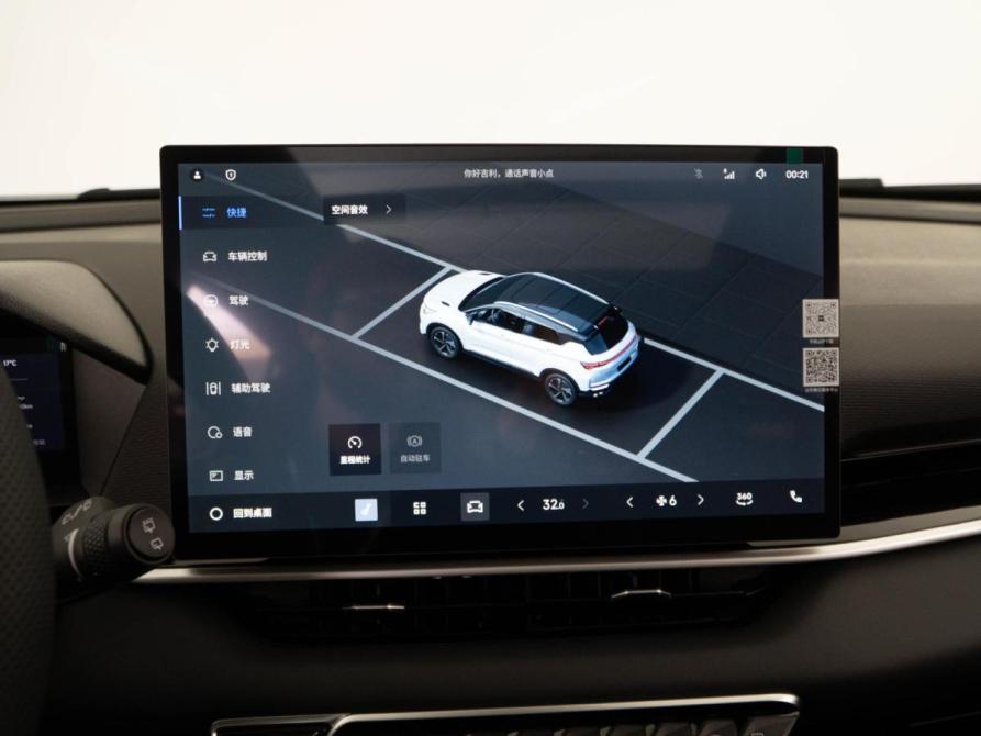Geely Coolray I Рестайлинг Москва  - изображение 18