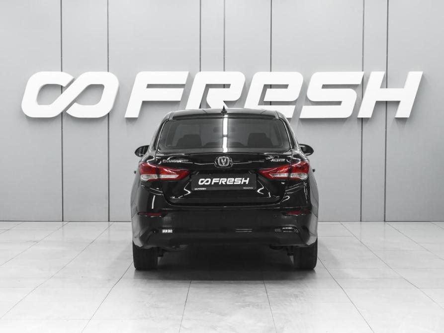 Changan Alsvin Ростов-на-Дону  - изображение 4