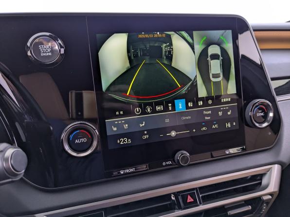 Lexus RX V с пробегом 2025 года, цена 7 510 000 рублей, 14995 км, внедорожник, Автокод Объявления