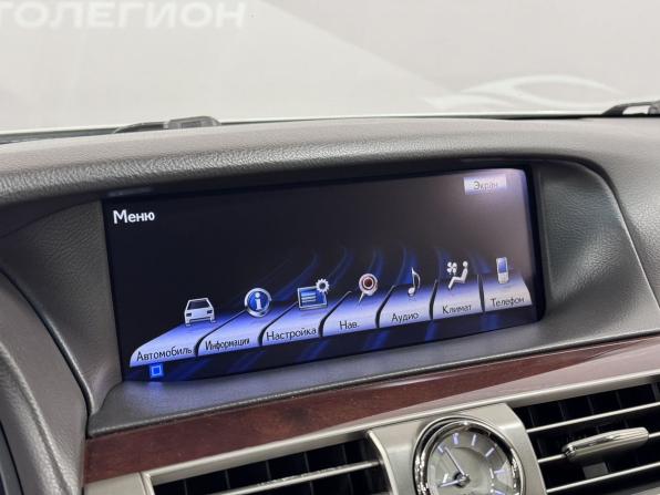 Lexus LS IV Рестайлинг 2 с пробегом 2013 года, цена 2 650 000 рублей, 180044 км, седан, Автокод Объявления