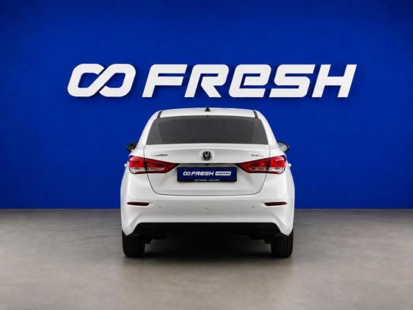 Changan Alsvin с пробегом 2023 года, цена 1 073 021 рубль, 52435 км, седан, Автокод Объявления