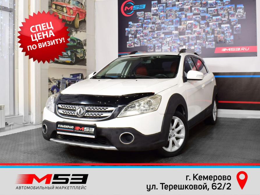 Dongfeng H30 Cross Кемерово  - изображение 1