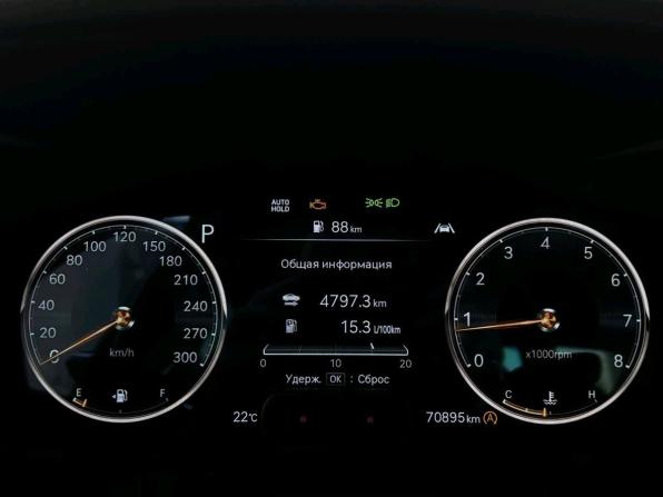Genesis G70 I Рестайлинг с пробегом 2020 года, цена 4 515 000 рублей, 71000 км, седан, Автокод Объявления