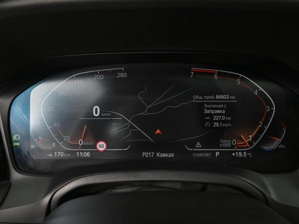 BMW 3 серии VII (G2x) с пробегом 2019 года, цена 3 640 000 рублей, 84603 км, седан, Автокод Объявления