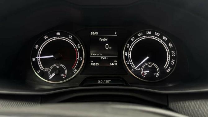 Skoda Rapid II с пробегом 2021 года, цена 1 702 500 рублей, 76925 км, лифтбек, Автокод Объявления
