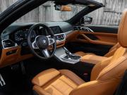 BMW 4 серии G22 G23 G26 Москва  - изображение 75