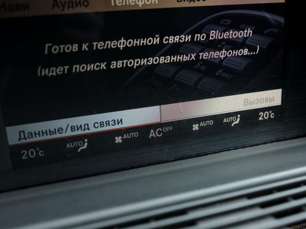Mercedes-Benz S-Класс V (W221) Рестайлинг с пробегом 2010 года, цена 1 999 000 рублей, 185390 км, седан, Автокод Объявления