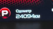 Knewstar 001 Санкт-Петербург  - изображение 42