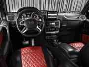 Mercedes-Benz G-Класс AMG I (W463) Рестайлинг 2 Ставрополь  - изображение 34