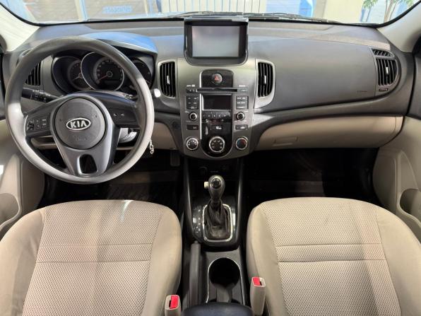 Kia Cerato II с пробегом 2012 года, цена 899 000 рублей, 187001 км, купе, Автокод Объявления
