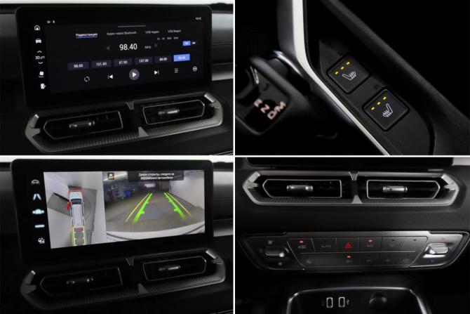 Haval H5 II с пробегом 2024 года, цена 3 399 000 рублей, 20749 км, внедорожник, Автокод Объявления