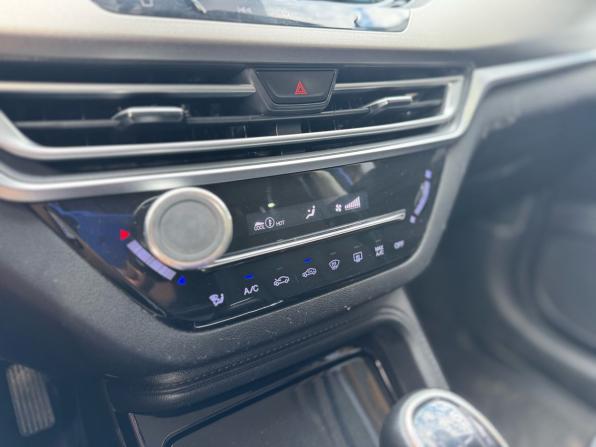 Changan CS35 Plus I с пробегом 2019 года, цена 1 179 000 рублей, 199220 км, внедорожник, Автокод Объявления