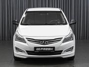 Hyundai Solaris I Рестайлинг Ставрополь  - изображение 21
