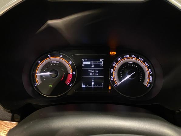 Lada (ВАЗ) Vesta I Рестайлинг (NG) с пробегом 2023 года, цена 1 190 000 рублей, 72253 км, универсал, Автокод Объявления