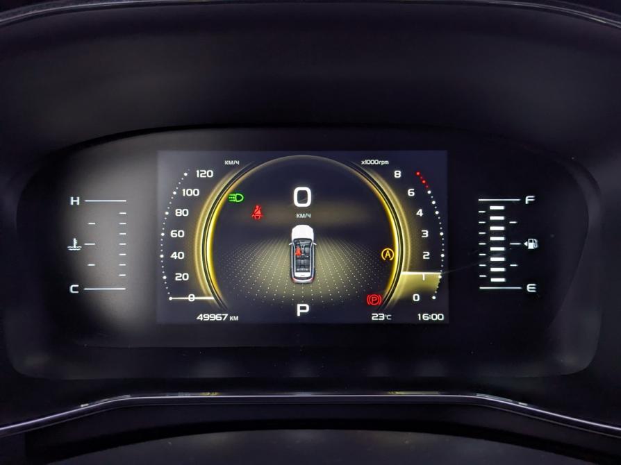 Geely Atlas Pro Москва  - изображение 13