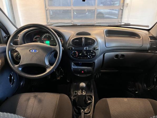 Lada (ВАЗ) Kalina I с пробегом 2012 года, цена 136 000 рублей, 204708 км, универсал, Автокод Объявления