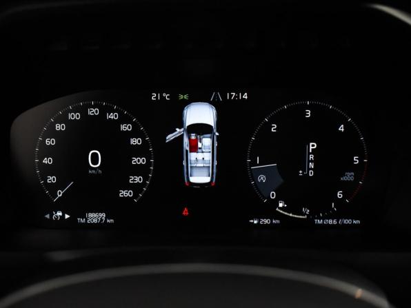 Volvo XC90 II с пробегом 2015 года, цена 2 690 000 рублей, 188698 км, внедорожник, Автокод Объявления