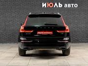 Volvo XC60 II Екатеринбург  - изображение 26